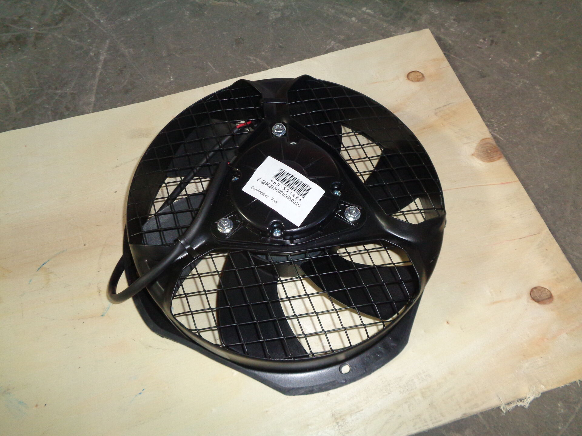 Ventilador de condensador SANY PARTS
