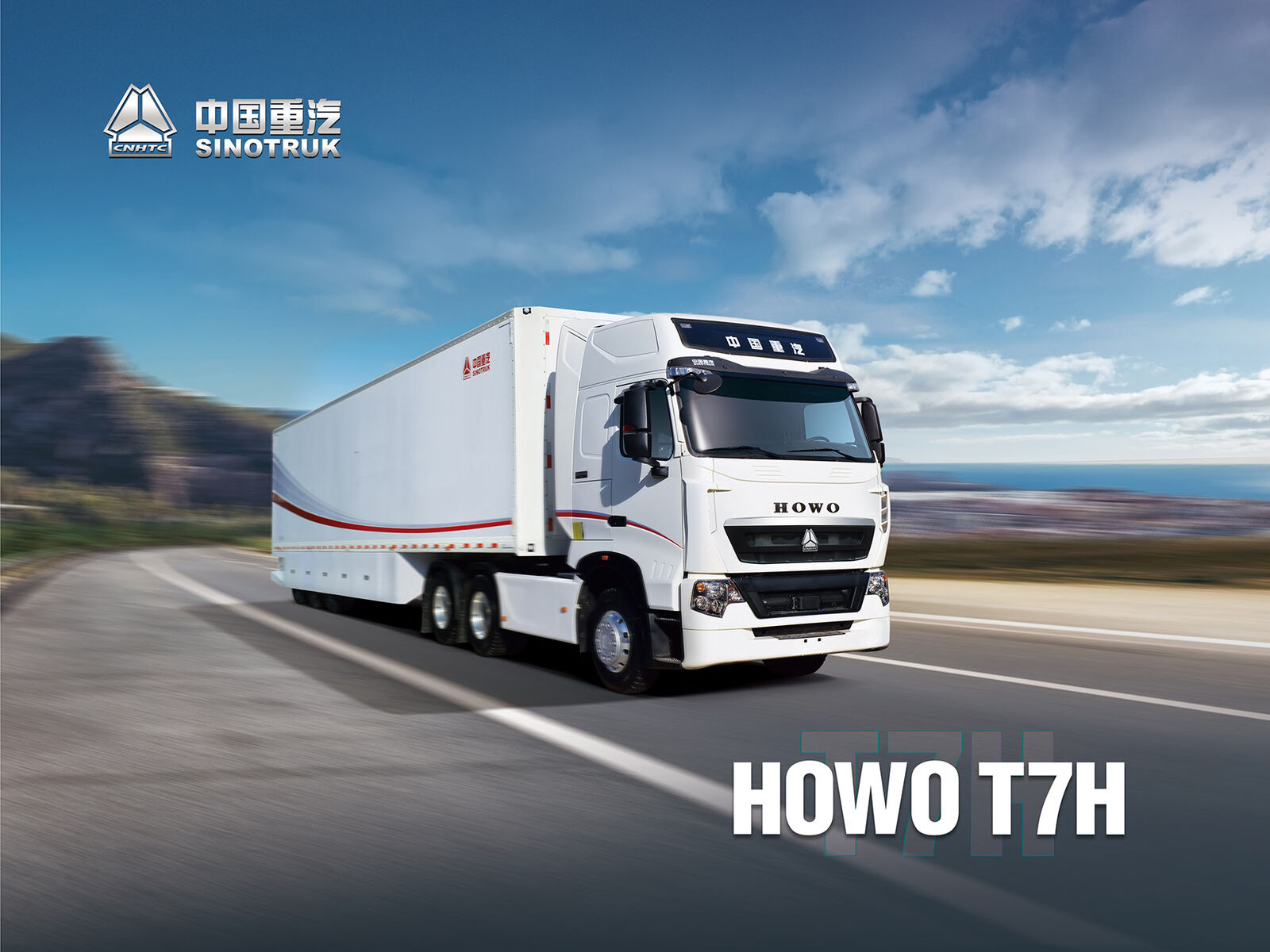 CAMINHÃO TRATOR HOWO TH7 6×4