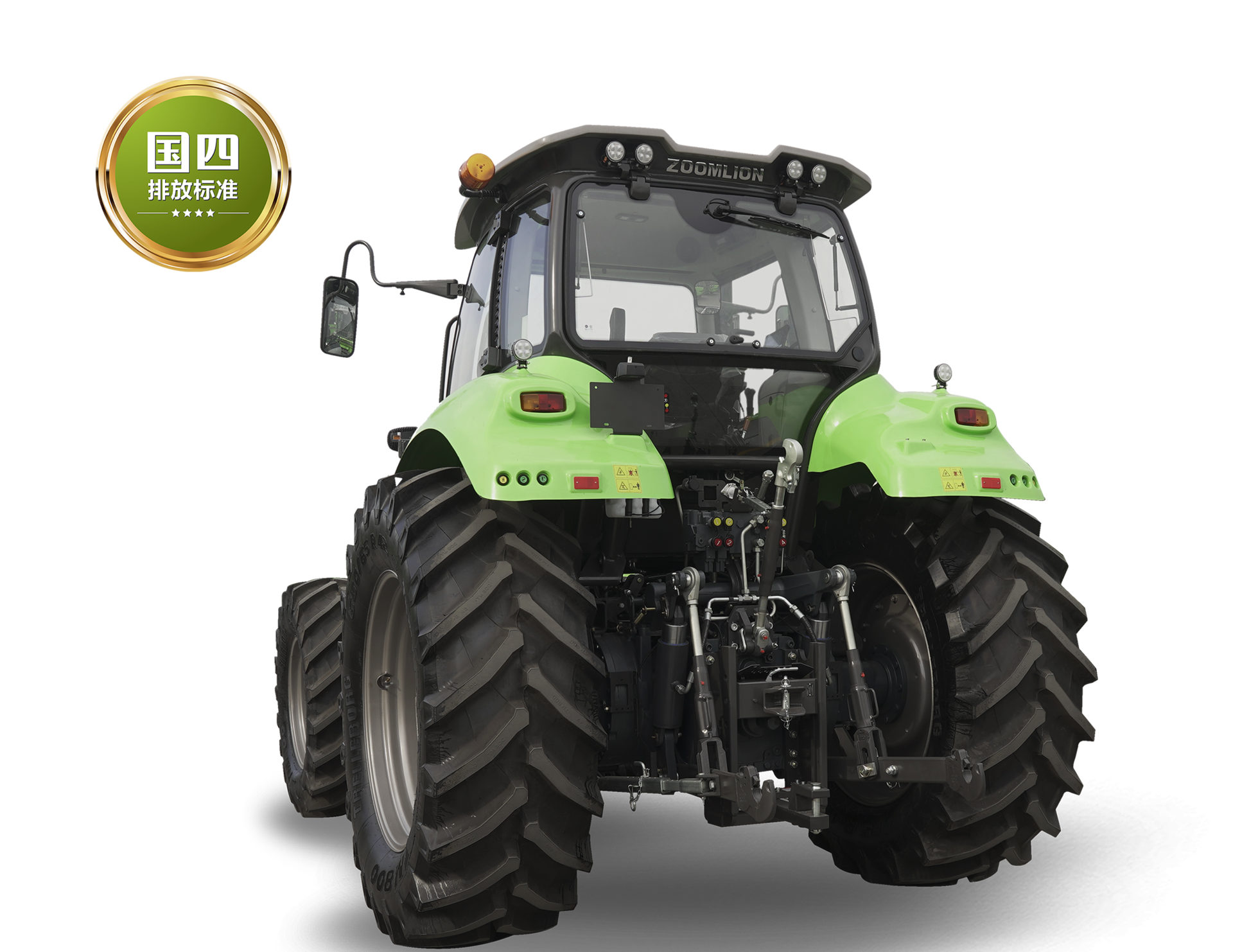 TRATOR AGRÍCOLA
