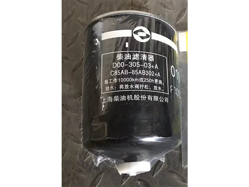 SDLG PARTS Топливный фильтр