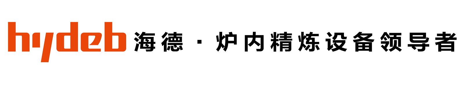 【视觉锤】官网logo-2025.06.09