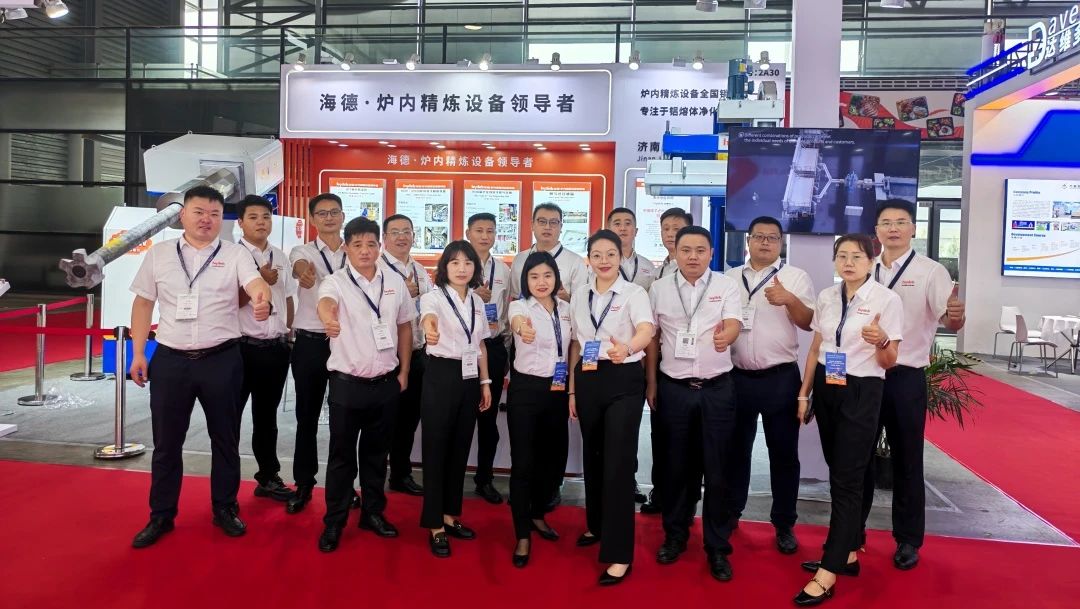 Successful Finale! Hyder Thermal Engineering Shanghai International Aluminum Industry Exhibition 