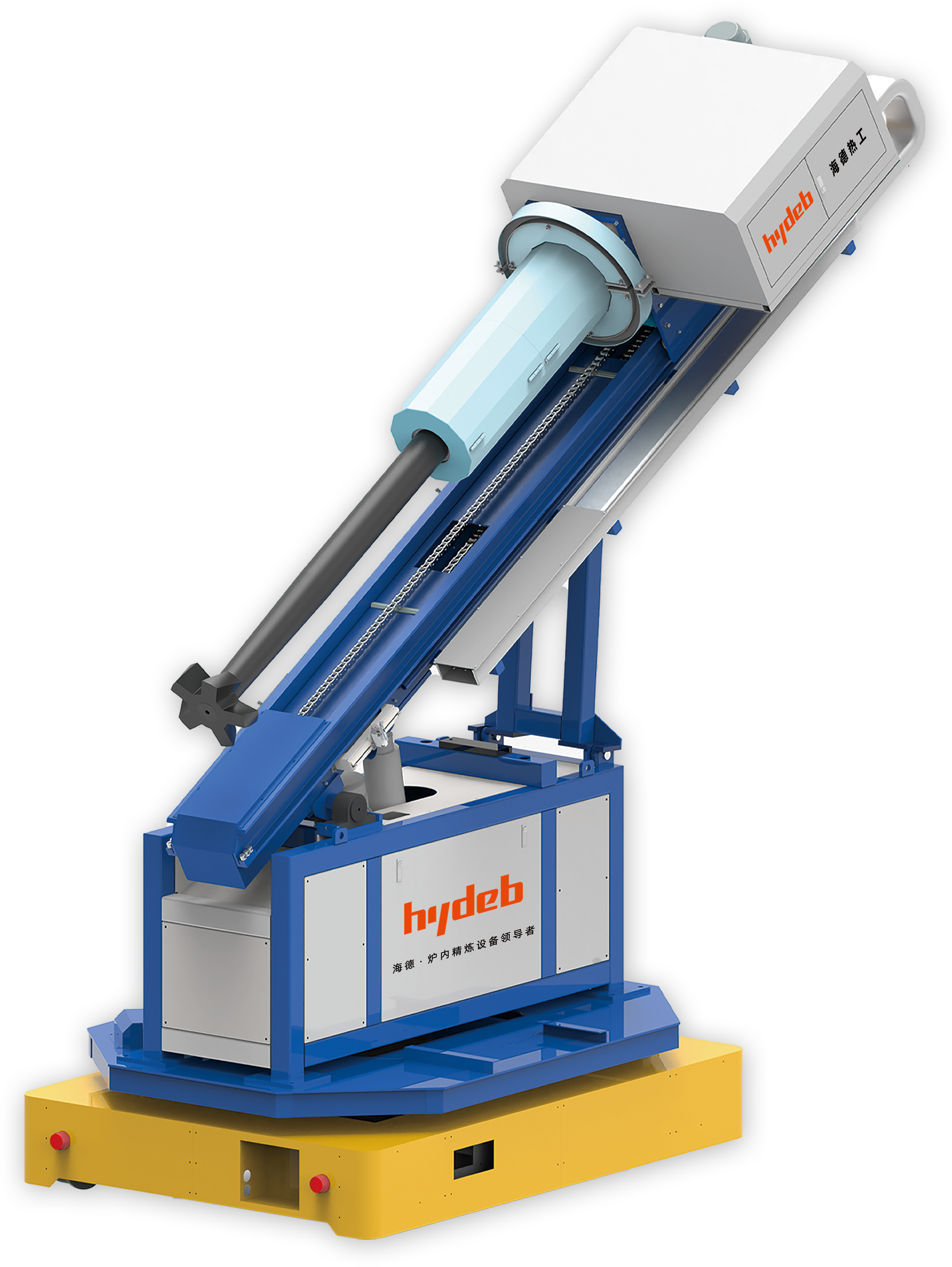 Refining unit at furnace side