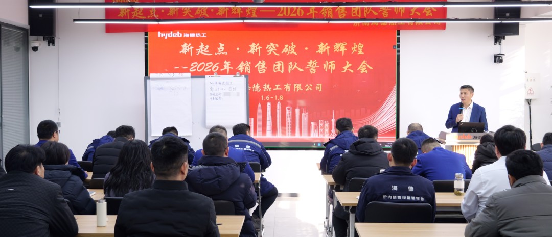 1768265169869500900277944320.png 1768265169869500900277944320.png