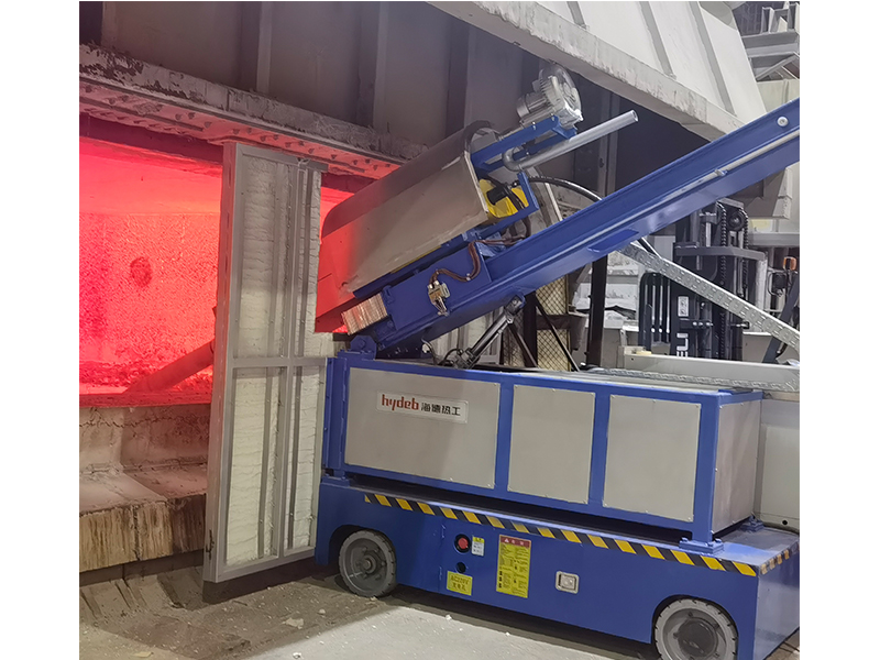 pre-furnace refining car