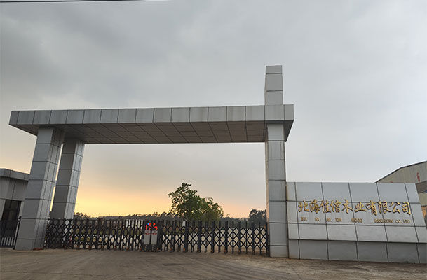 WeChat picture_202303041635057.jpg