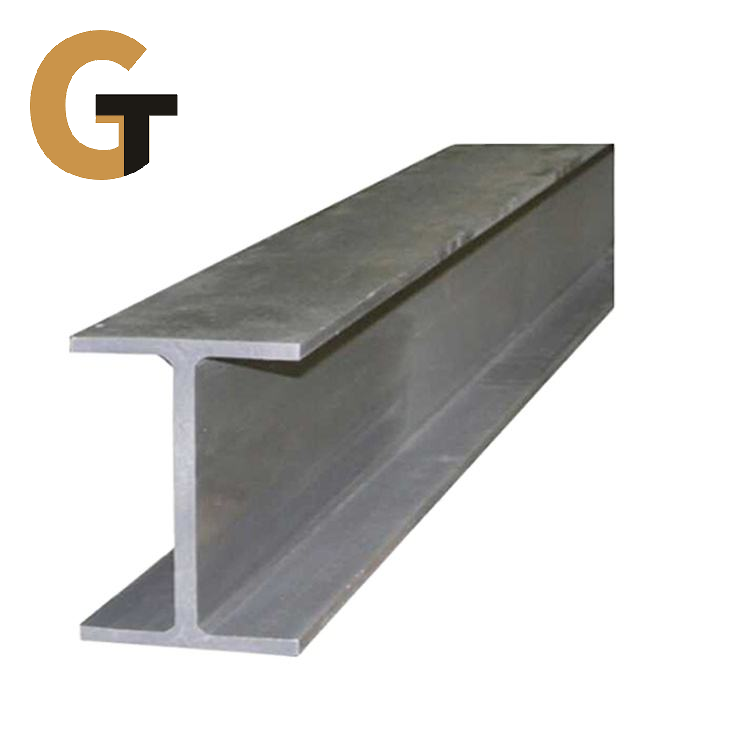 H-beam