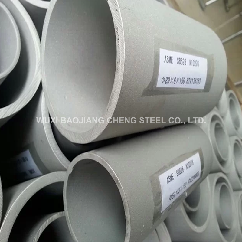 Professional Manufacturer Hot Sale Nickel 200 Alloy Seamless Pipe
