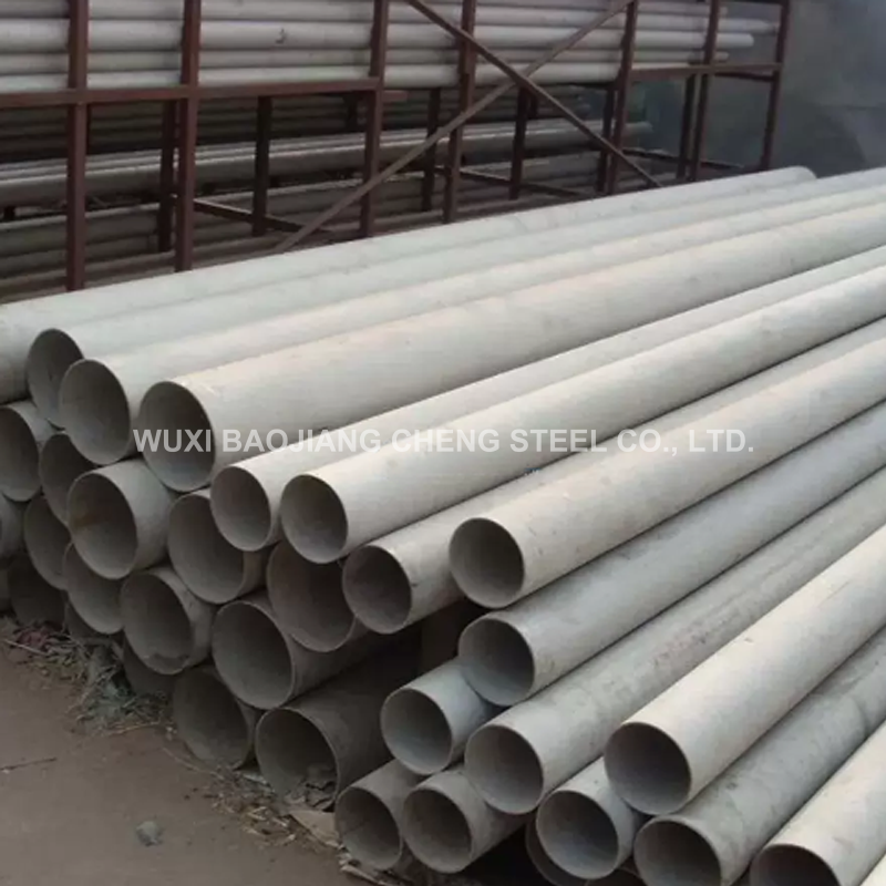 Incoloy 800 Seamless Pipe/Tube Manufacturer ASTM B409 Incoloy 800