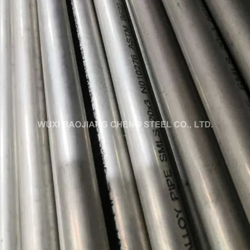 Professional Manufacturer Hot Sale Nickel 200 Alloy Seamless Pipe