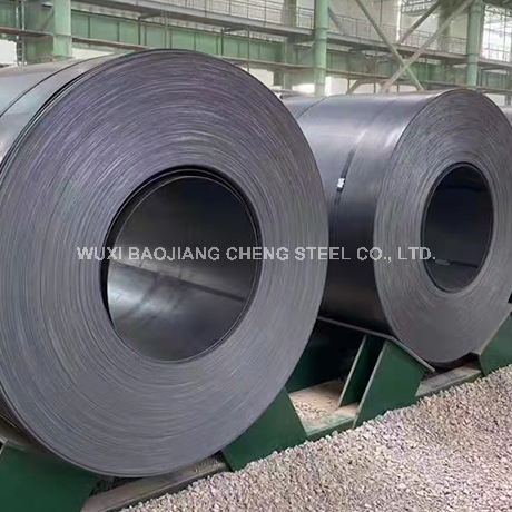 Q195 Carbon Steel Coil