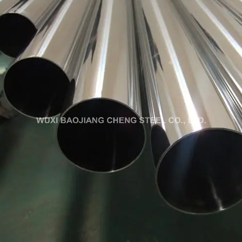 316 /316LStainless Steel Pipe/Tube