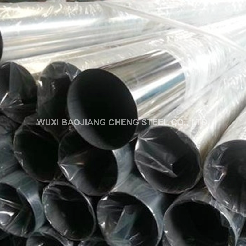 201 Stainless Steel Pipe/Tube