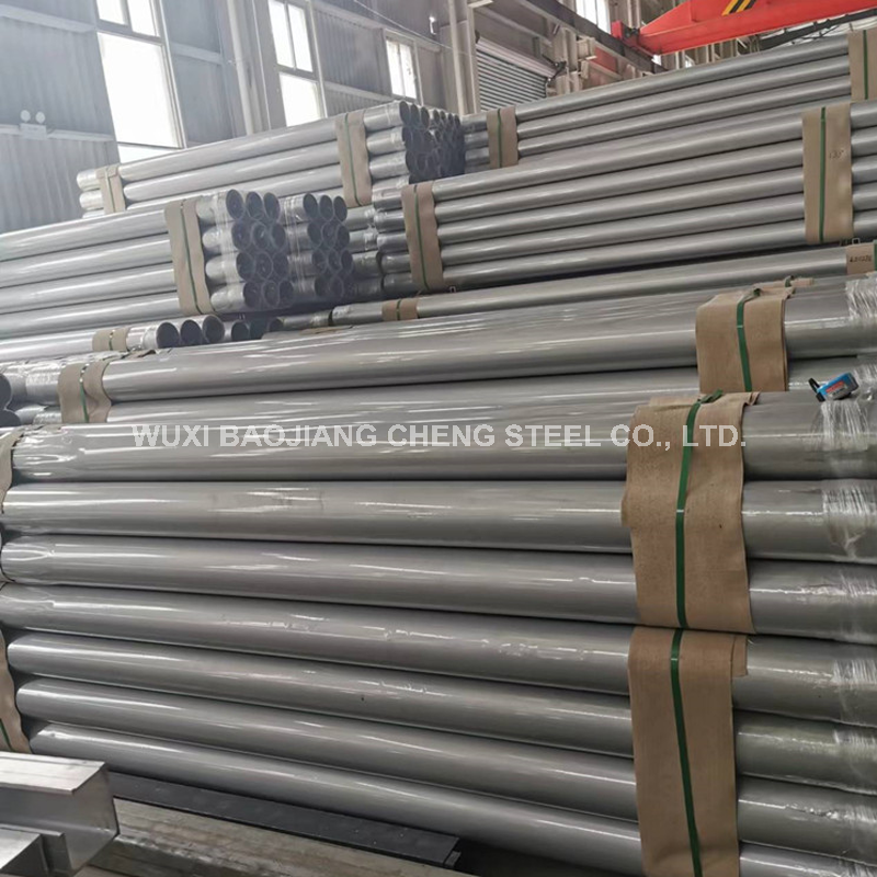 7075 Aluminum Bar