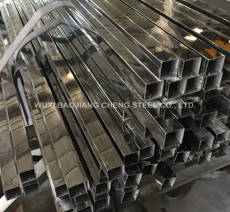 Stainless steel square tube