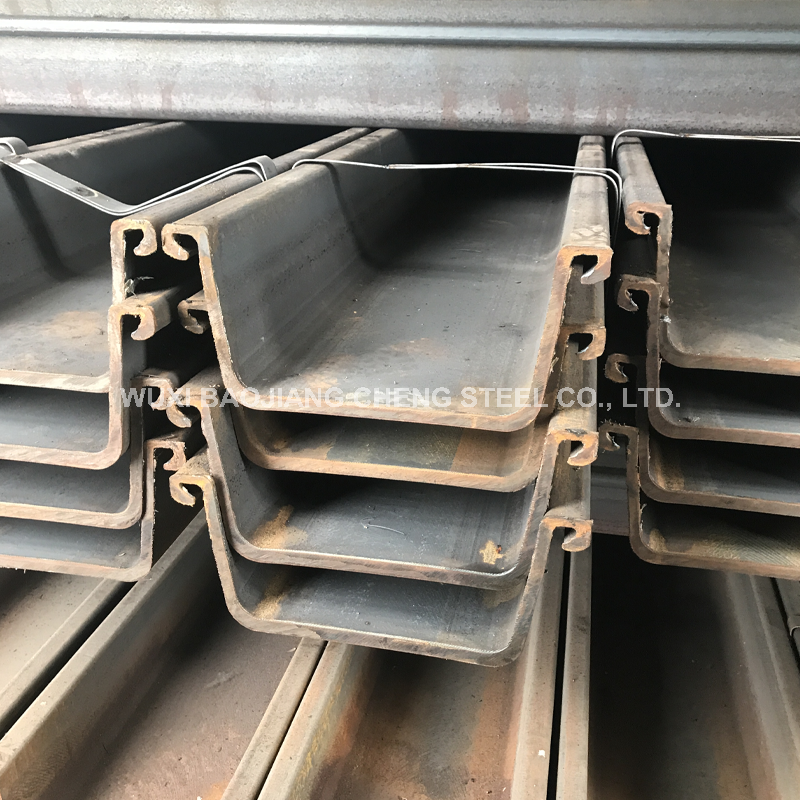 U Sheet Pile