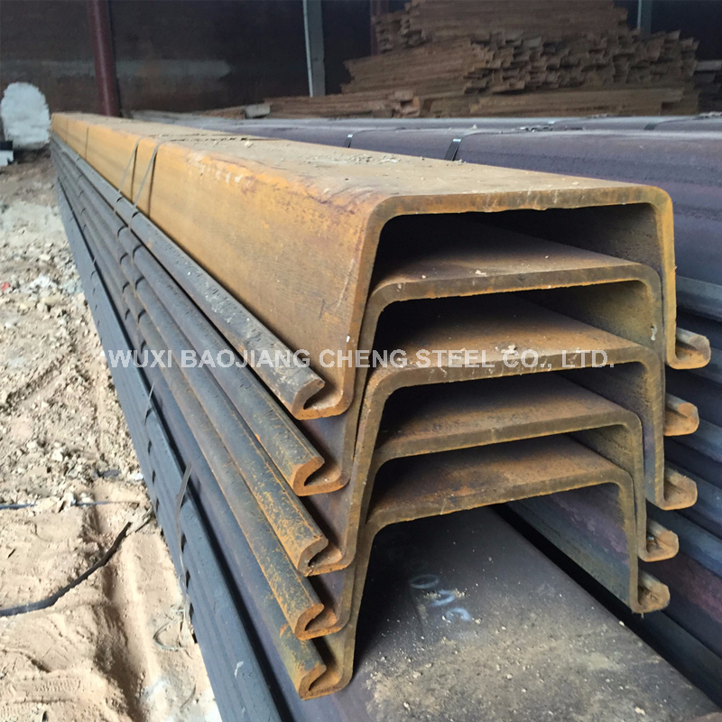 U Sheet Pile