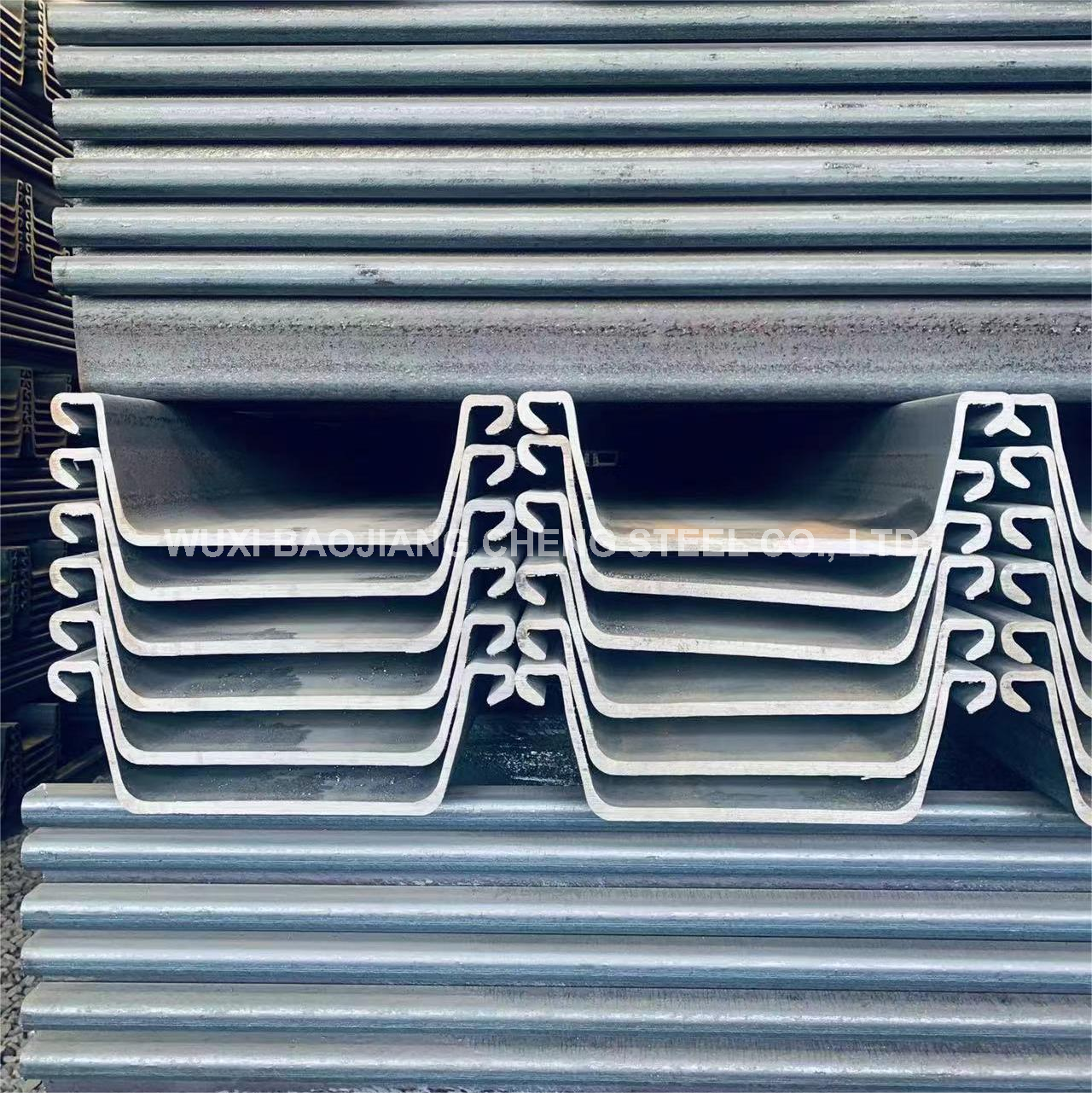 U Sheet Pile