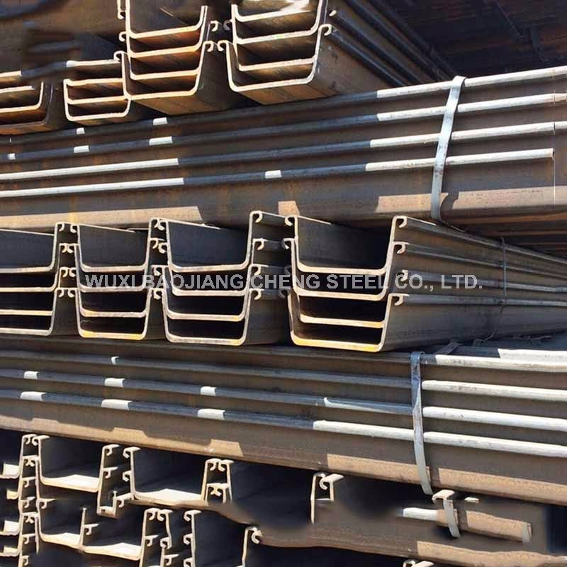 U Sheet Pile
