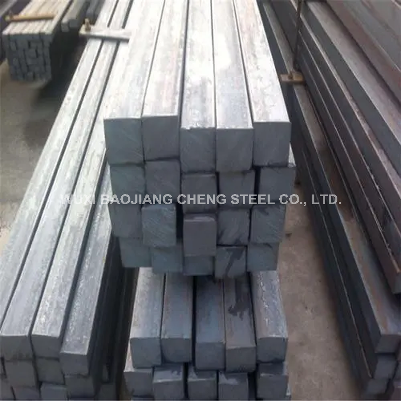 Carbon Steel Square Bar