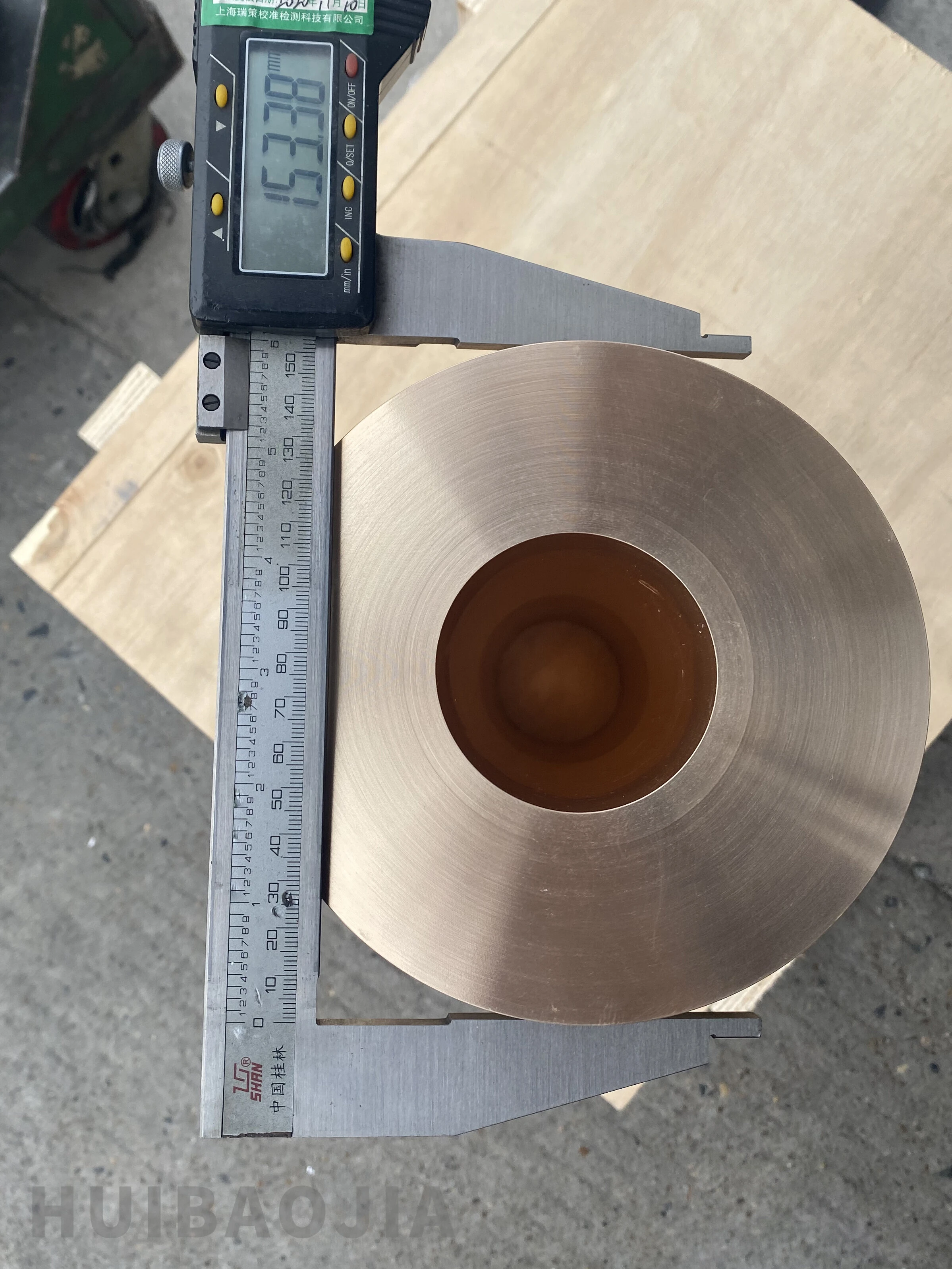 C82500 Beryllium Bronze bushing