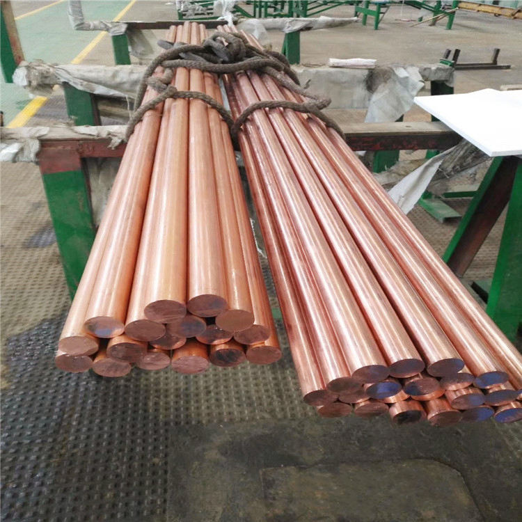 C11000 Electrolytic Tough Pitch (ETP) Copper Bar