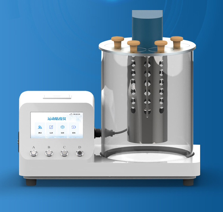 HM-YN1  Kinematic  viscosity  tester