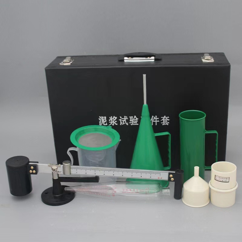 Mud hydrometer 、Slurry Specific Gravity Meter，Slurry sand content meter，Slurry Viscometer