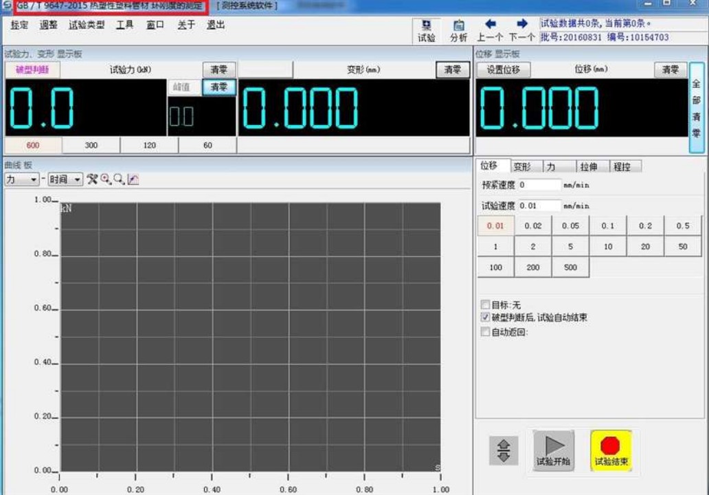 图片57.png 图片57.png