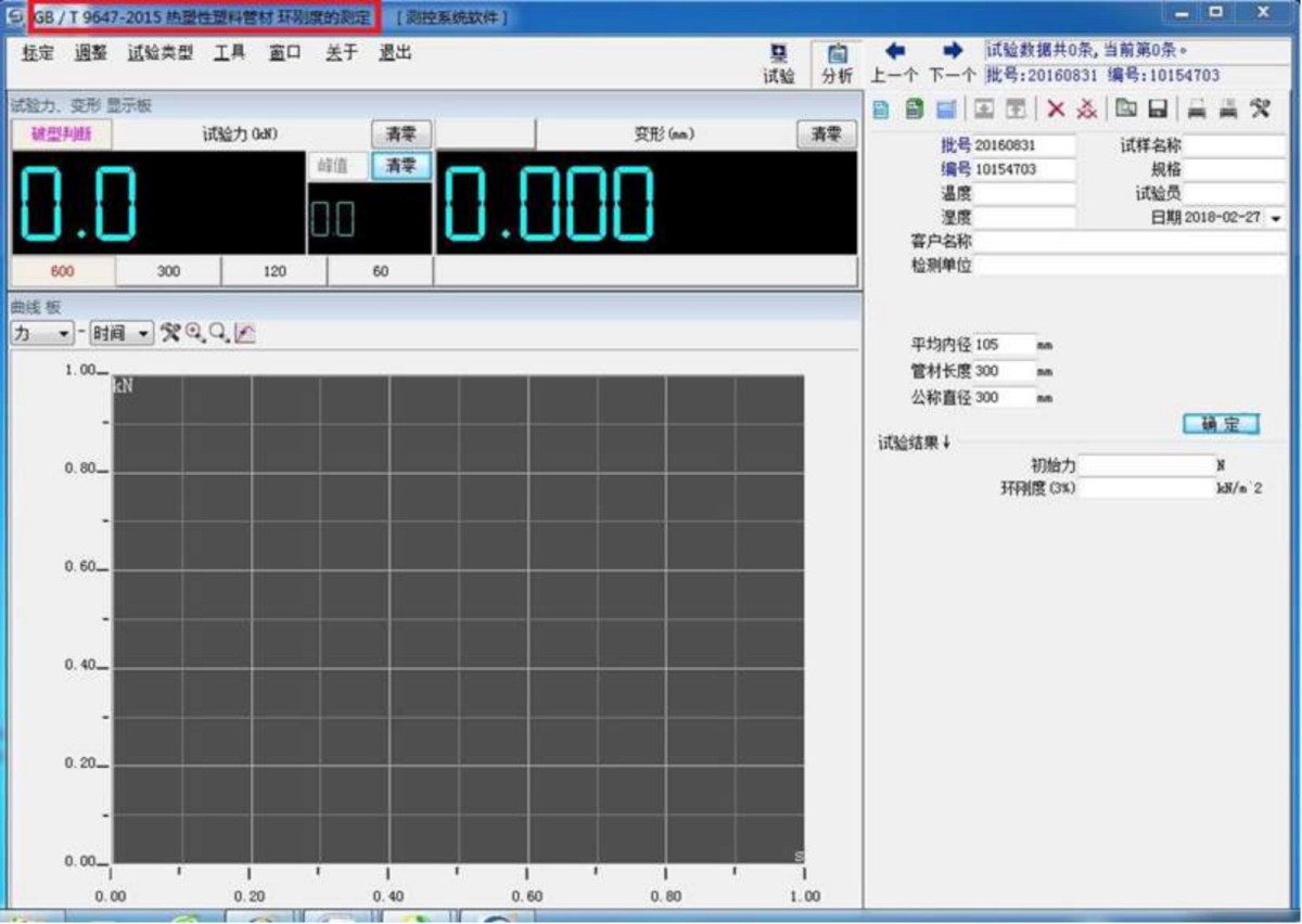 图片58.png 图片58.png
