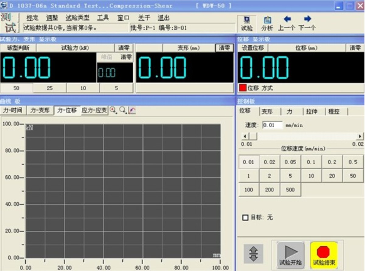 图片8.png 图片8.png