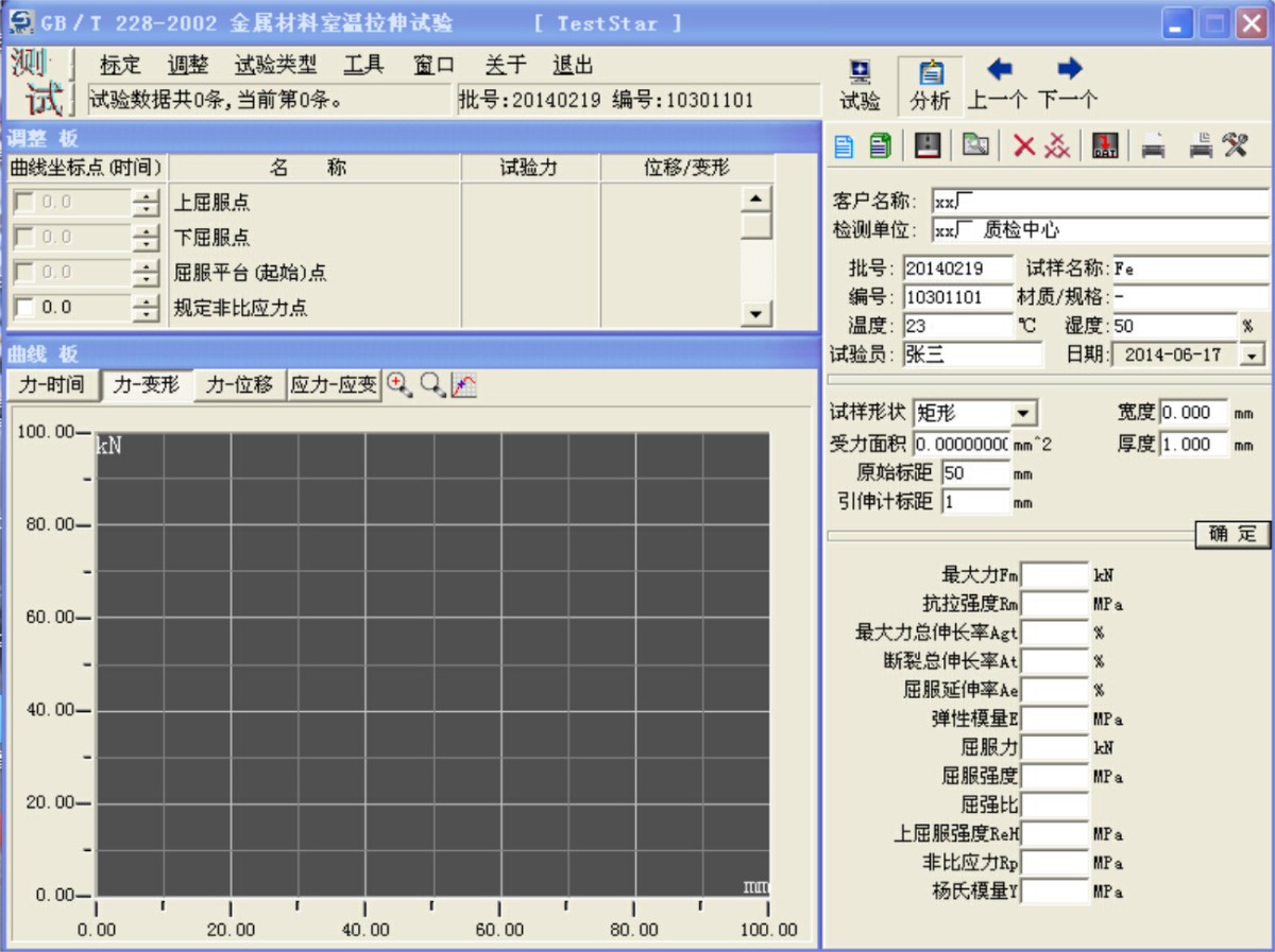 图片9.png 图片9.png