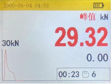 图片14.png 图片14.png