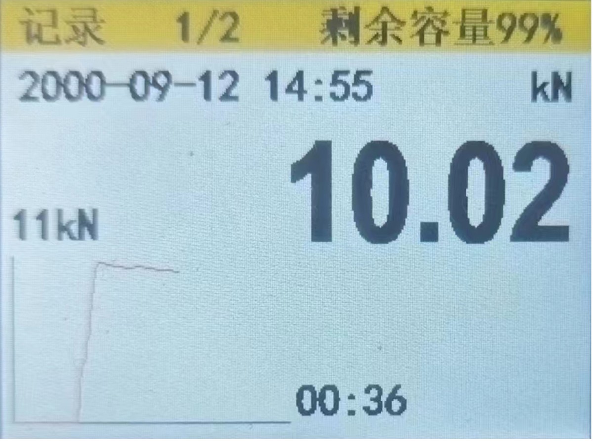 图片16.png 图片16.png