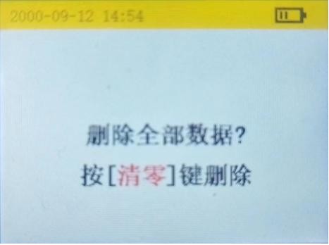 图片23.png 图片23.png