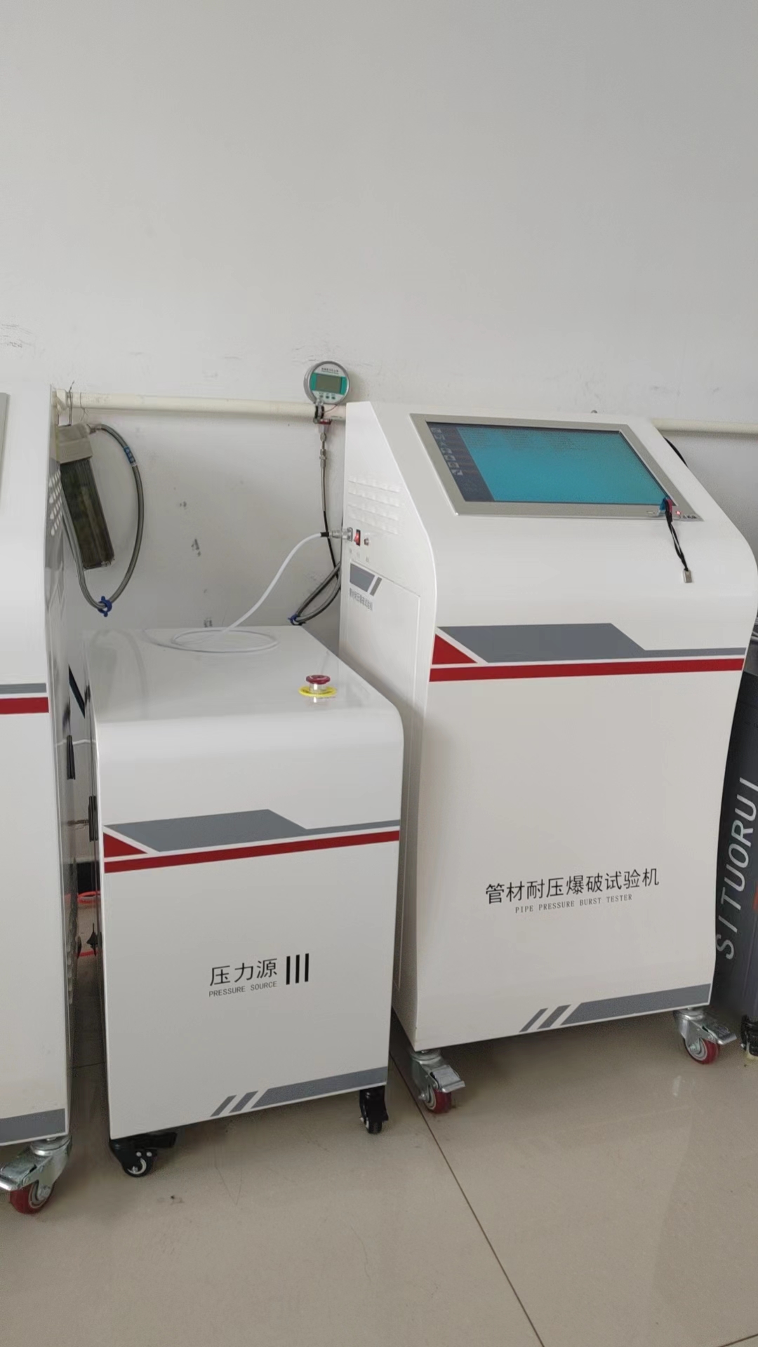 Pipe pressure rupture testing machine, constant temperature water tank, A-type fixture