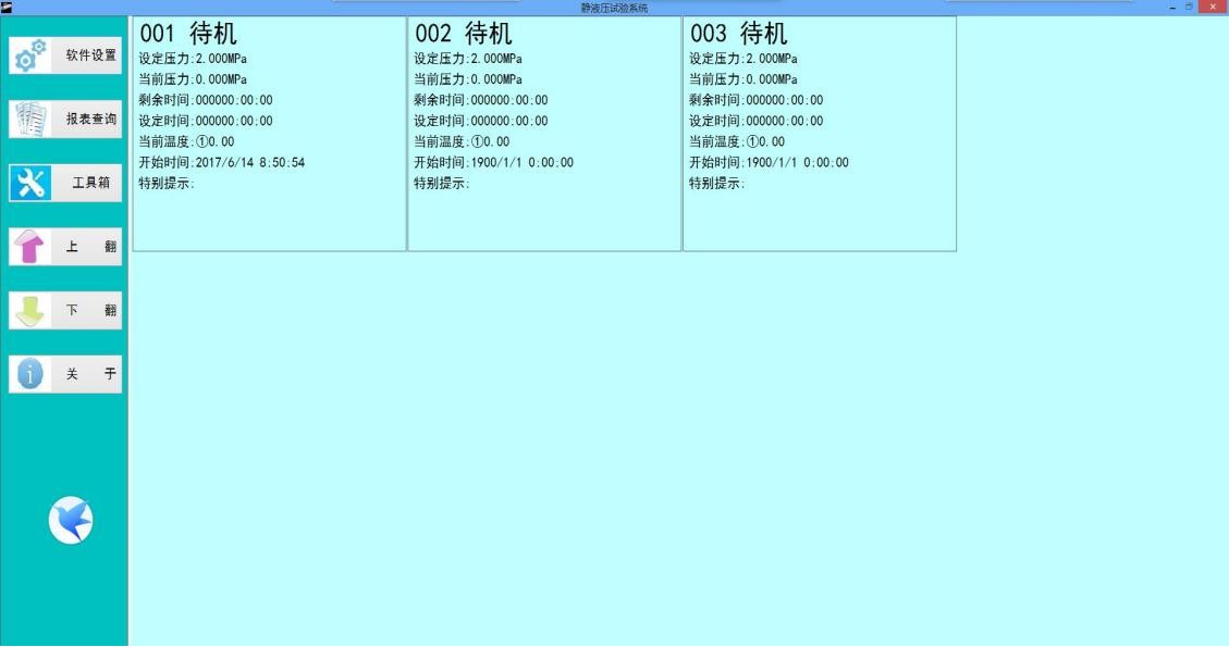 图片2.png 图片2.png