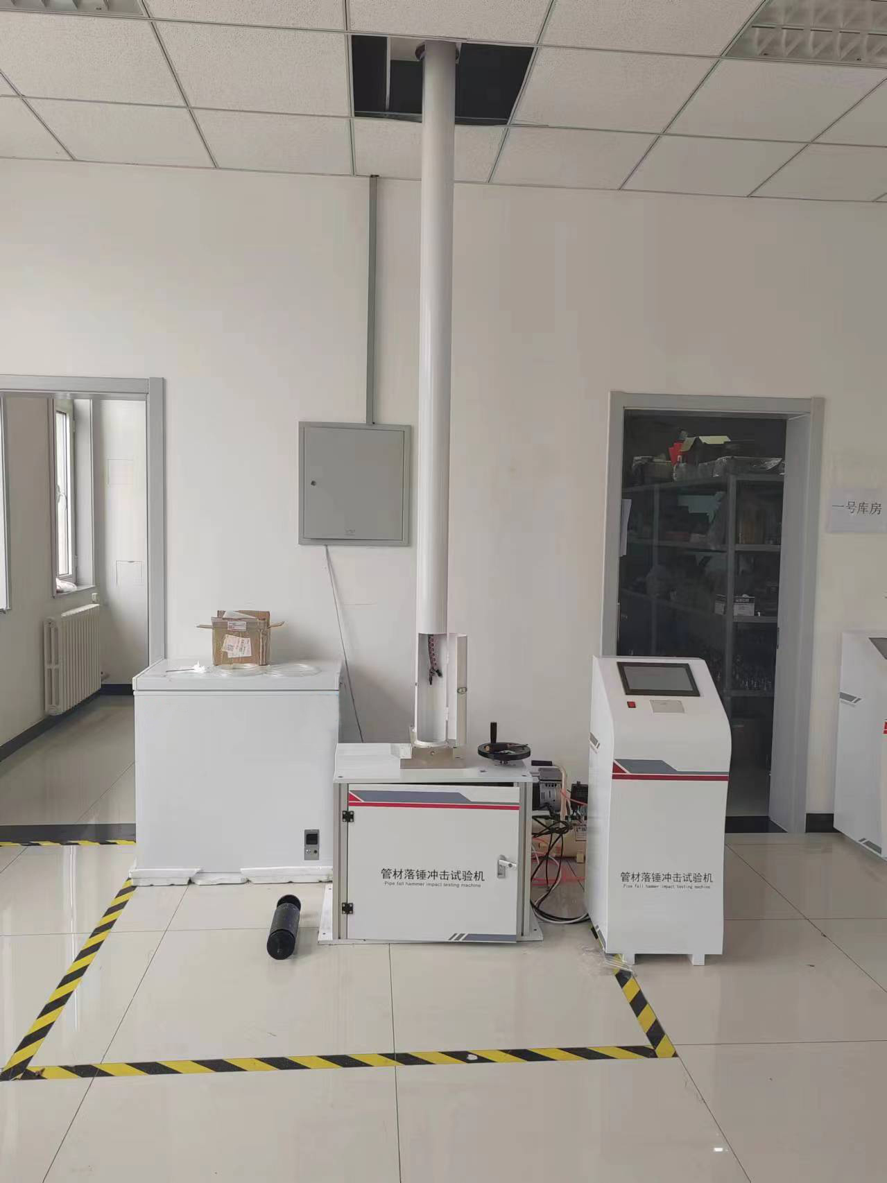 Pipe Drop Hammer Impact Testing Machine