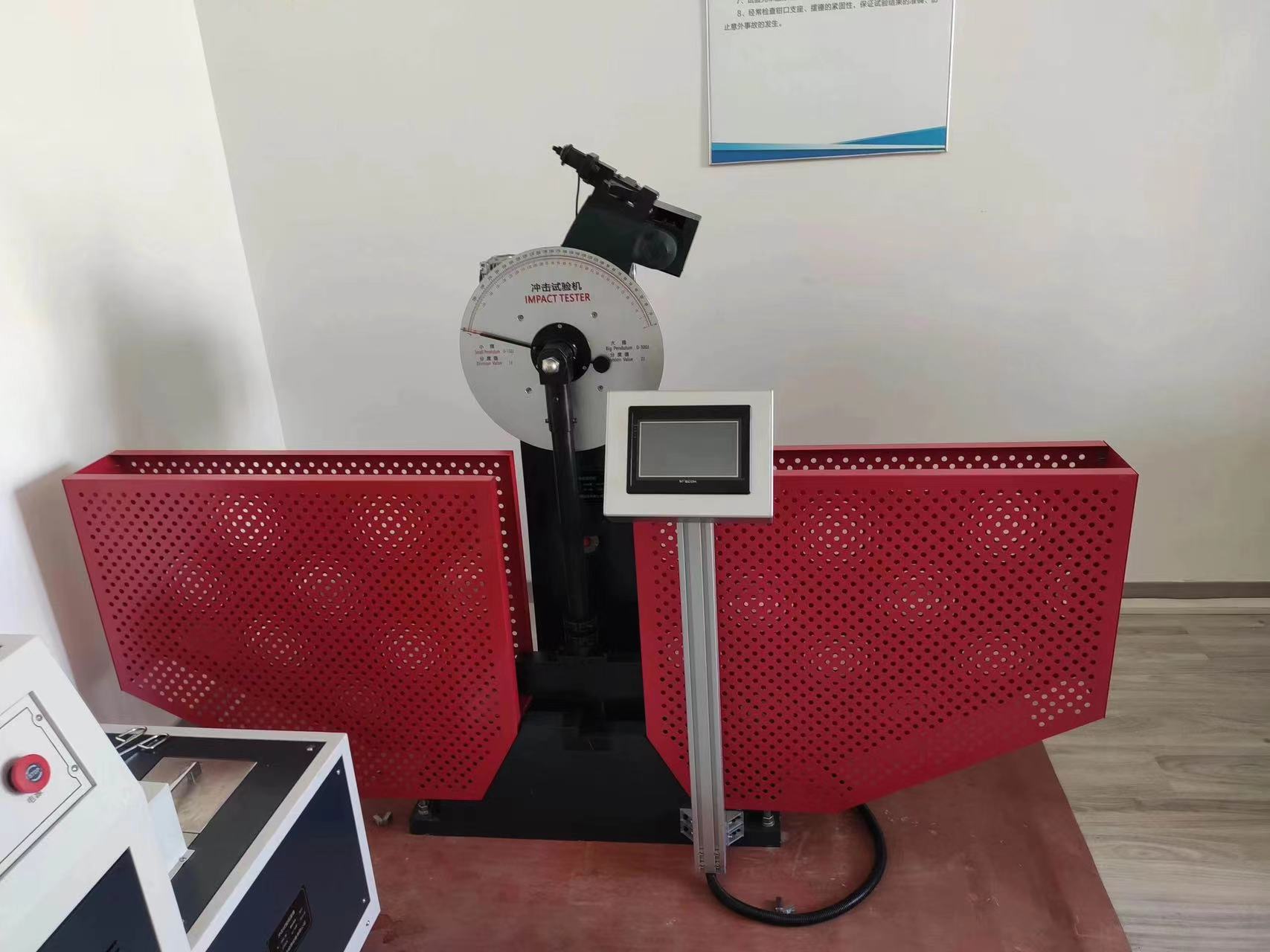 Proposal for Impact Testing Machine Scheme