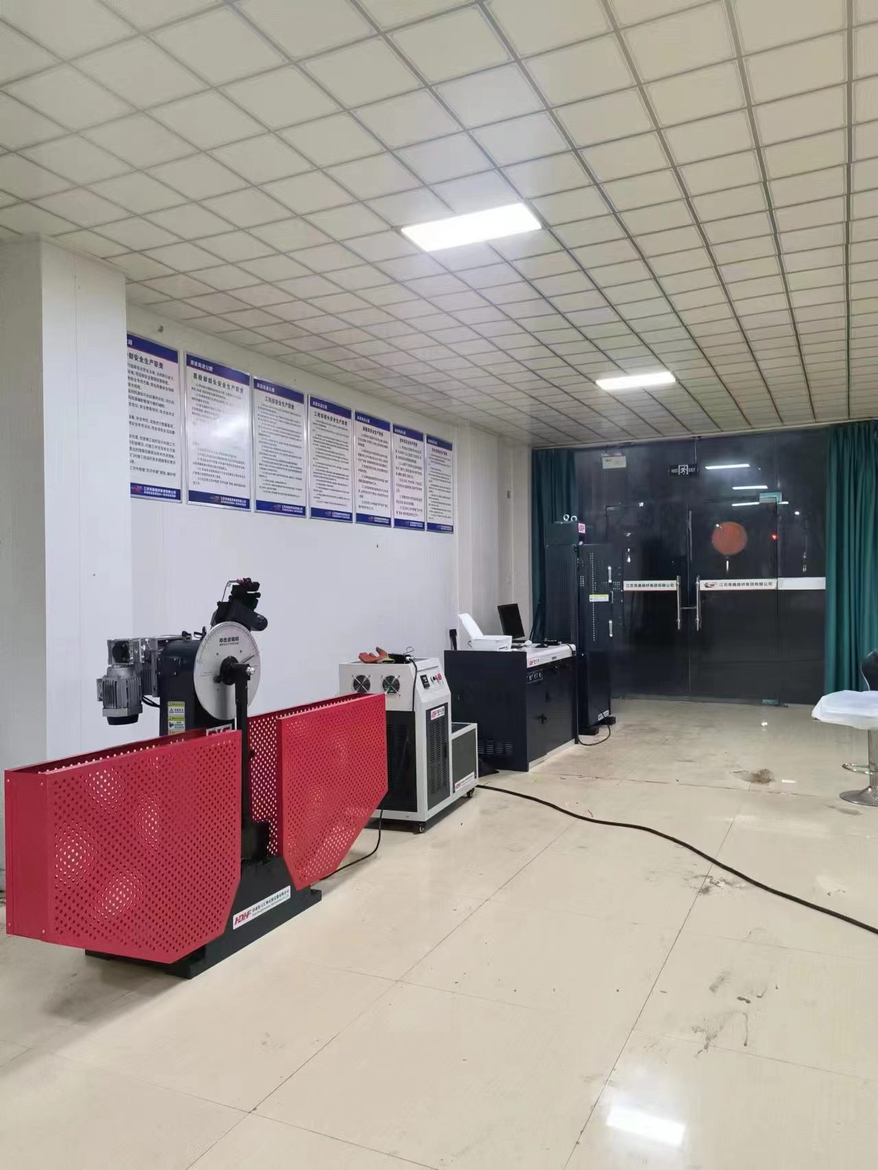 Proposal for Impact Testing Machine Scheme