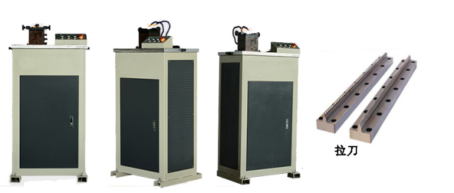 Proposal for Impact Testing Machine Scheme