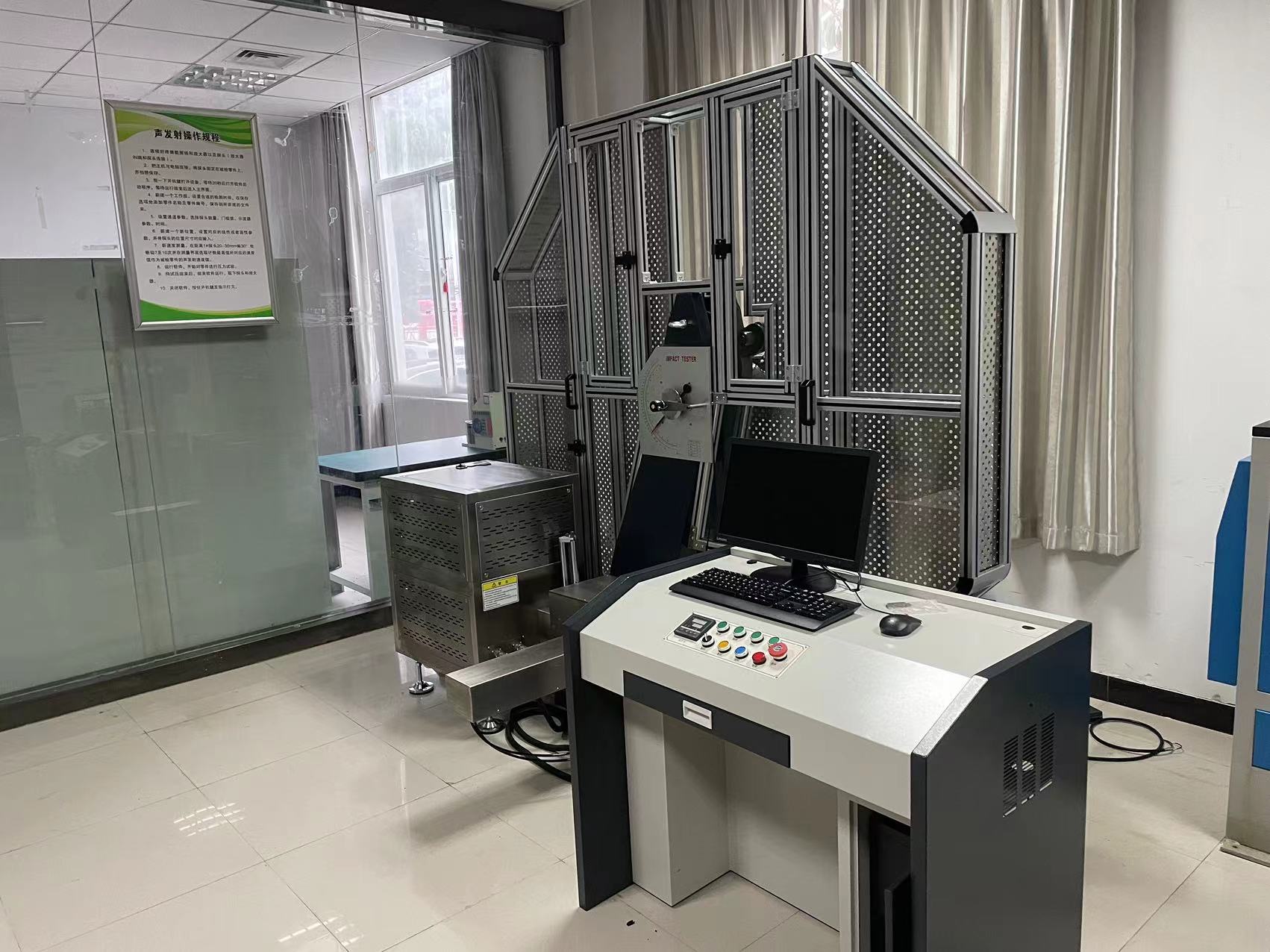 Proposal for Impact Testing Machine Scheme