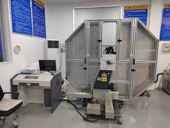 Proposal for Impact Testing Machine Scheme