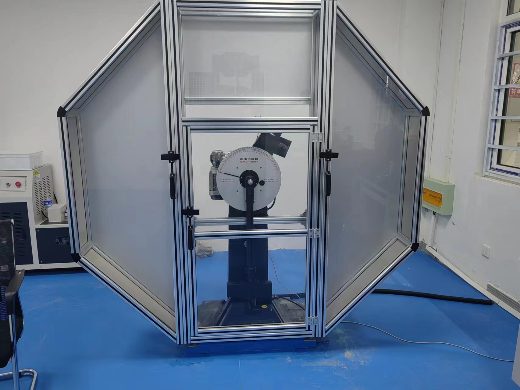 Proposal for Impact Testing Machine Scheme