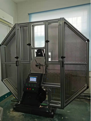 Proposal for Impact Testing Machine Scheme