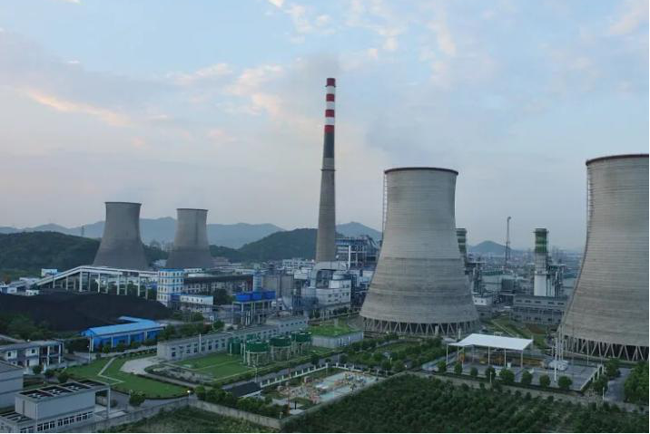 Huaneng Changxing Power Plant