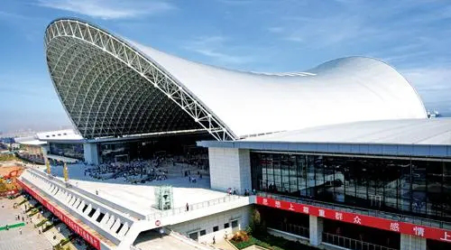 Yantai Railway Station