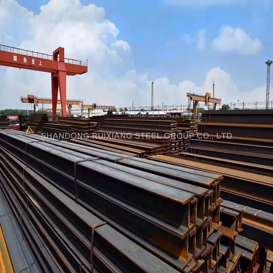 Hot Rolled H Beam