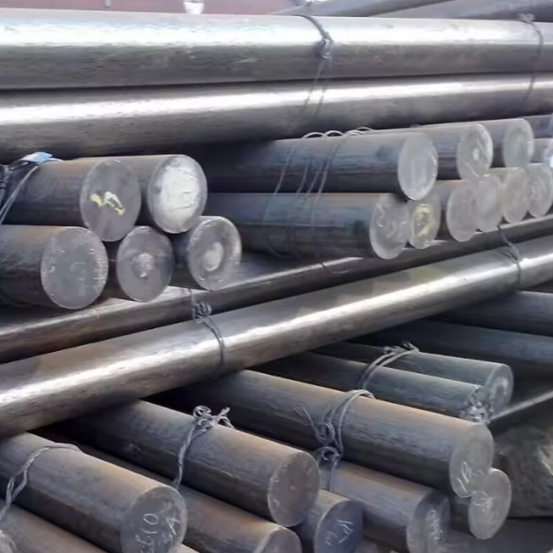 Round Bar