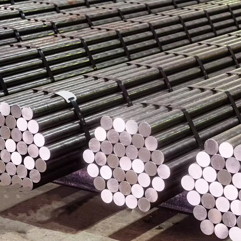 Round Bar